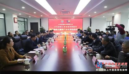 山东铭德机械省级博士后创新实践基地暨铭德胜代智能产业化项目启动仪式 会议服务