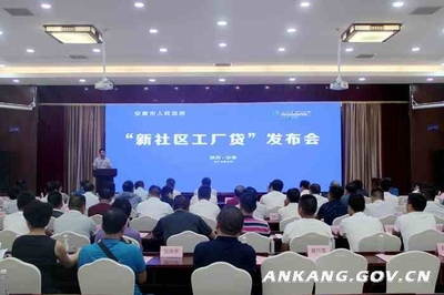 我市上半年追赶超越等工作再列全省第一方阵，会议服务展现卓越支撑