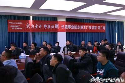 起步即冲刺!电池行业的"长跑专家",吹响全年奋进号角!