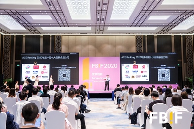 登榜中国10大创新食品公司 认养一头牛的创新秘诀