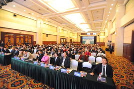 专业会议服务 从策划到执行的全程解决方案