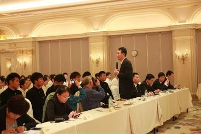 私人订制与北京宴 以“中国服务”为核心的会议服务创新案例