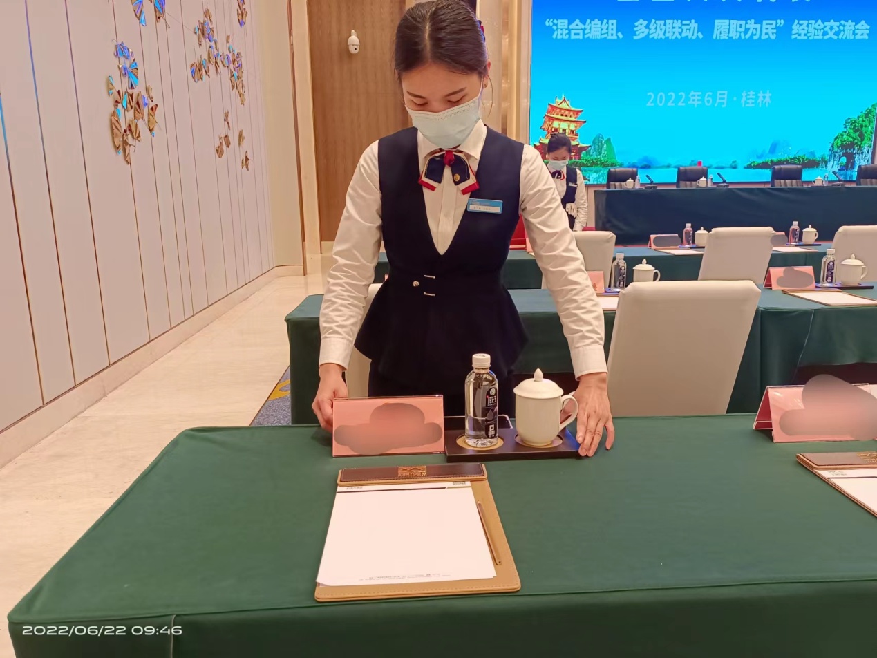 精诚服务，铸就会务典范——华保盛服务管理集团会议服务解析