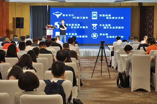 销邦E-COD产品发布 以科技赋能物流，驱动行业信息化新升级